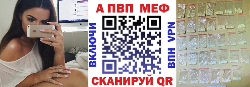 Alpha-PVP крисы CK  mega   Западная Двина  сколько стоит 