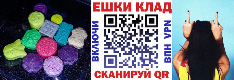 даркнет сайт  Западная Двина  ЭКСТАЗИ 300 mg 