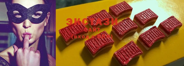 кокс Абаза