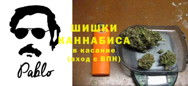 винт Абдулино
