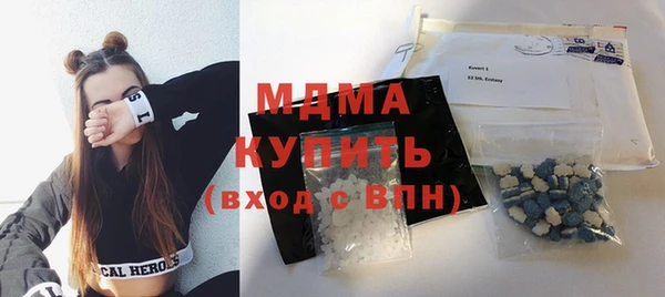 винт Абдулино