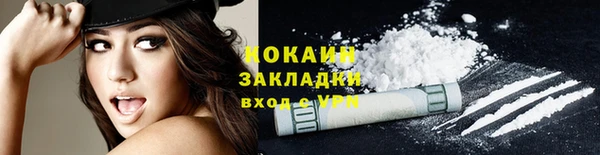 винт Абдулино