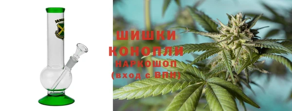 винт Абдулино