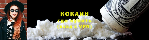 винт Абдулино