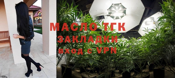 кокс Абаза