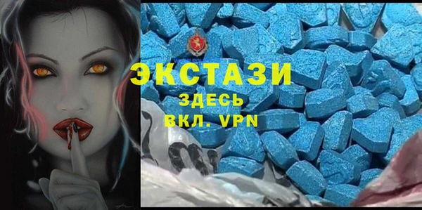 метадон Алексеевка