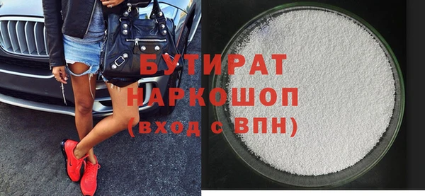 винт Абдулино