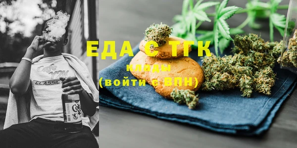 кокс Абаза
