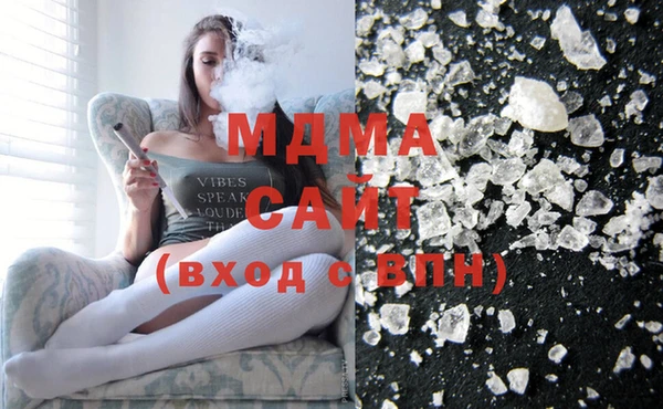 COCAINE Алексин