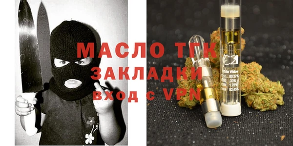 винт Абдулино
