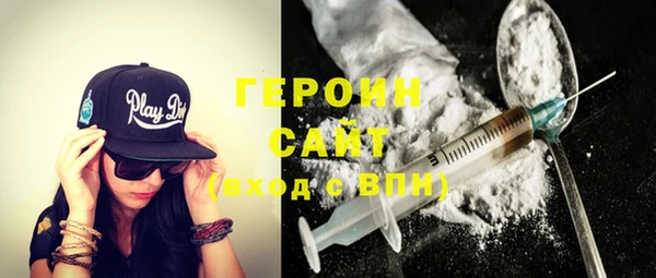 метадон Алексеевка