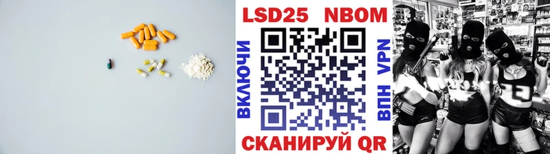 Лсд 25 экстази кислота сколько стоит Западная Двина