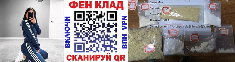 купить наркотик  Западная Двина  Метамфетамин Methamphetamine 
