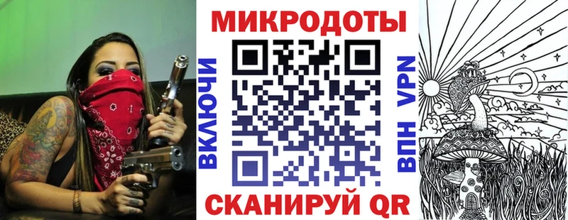 Псилоцибиновые грибы Psilocybe  omg как войти  Западная Двина 
