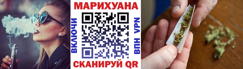 кракен зеркало  Западная Двина  МАРИХУАНА SATIVA & INDICA  наркотики 